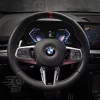 BMW X1_iX1_ U11_ 2024 interior mileage stopper