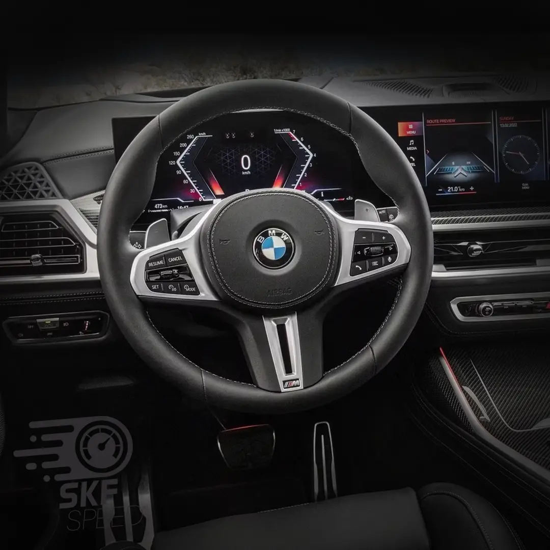 BMW X7 G07 Memory Module