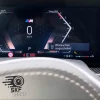 Device on 1